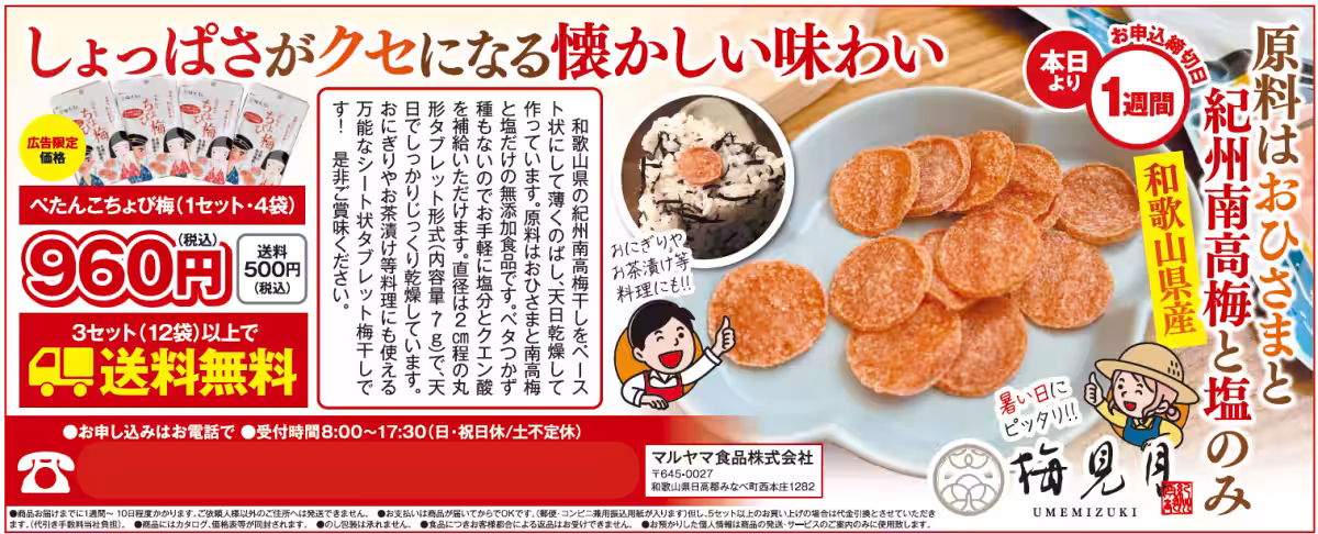 画像12