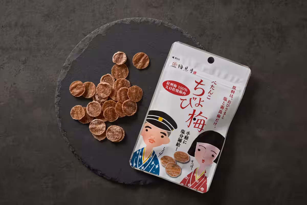 画像1