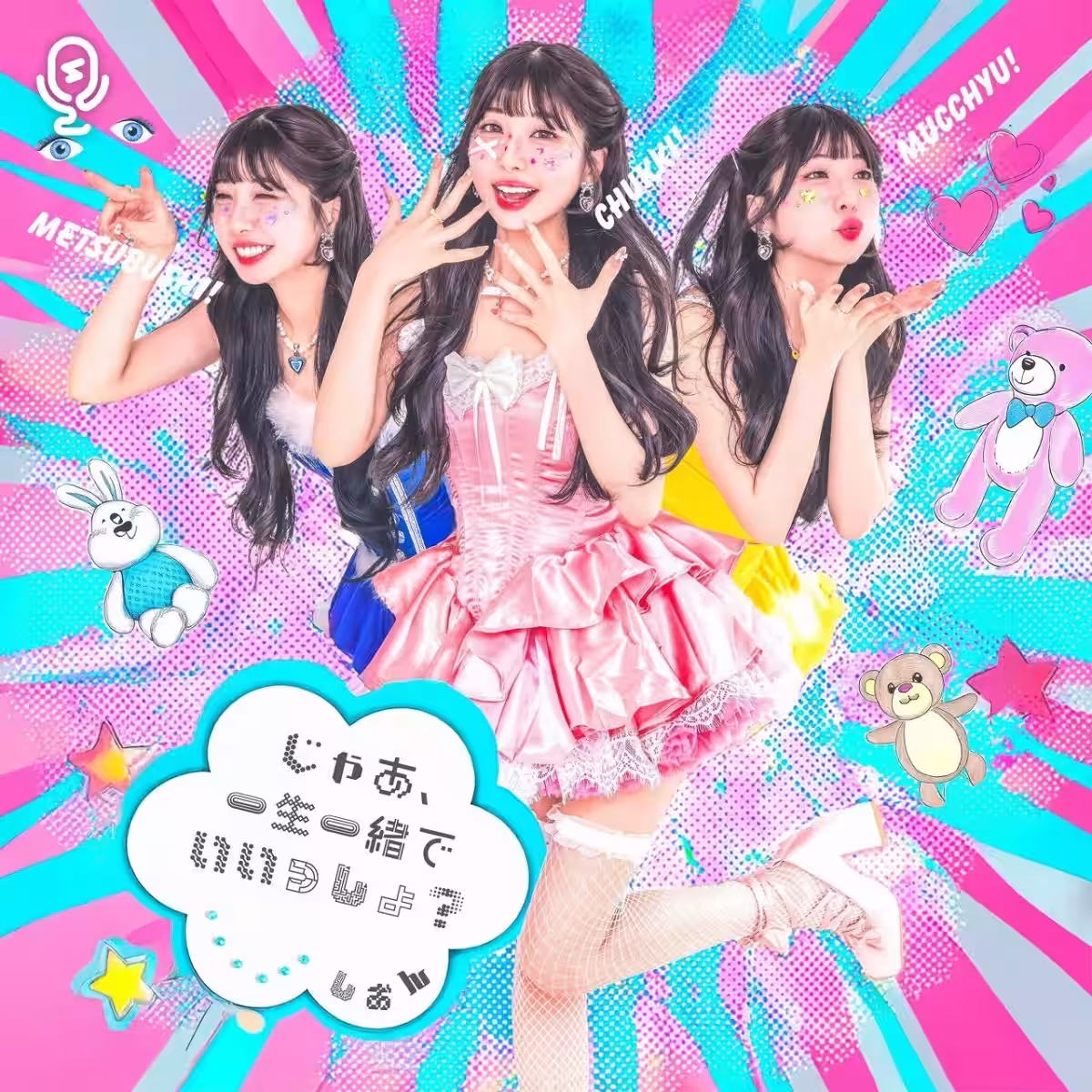 画像8