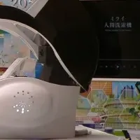 介護現場に革新