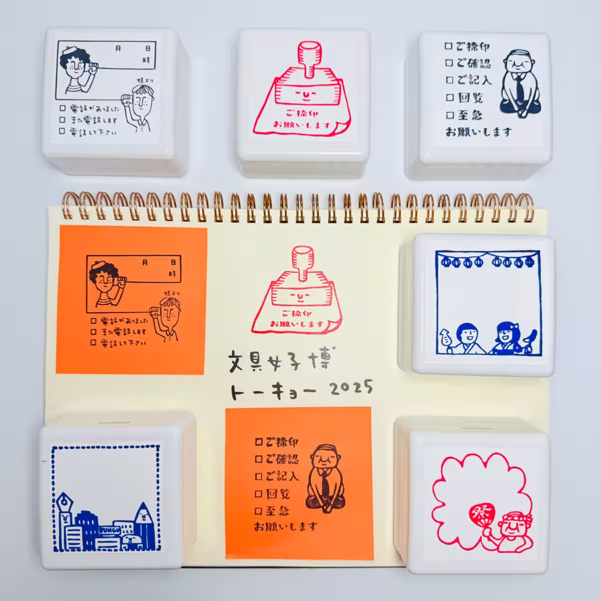 画像5