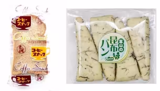 画像10