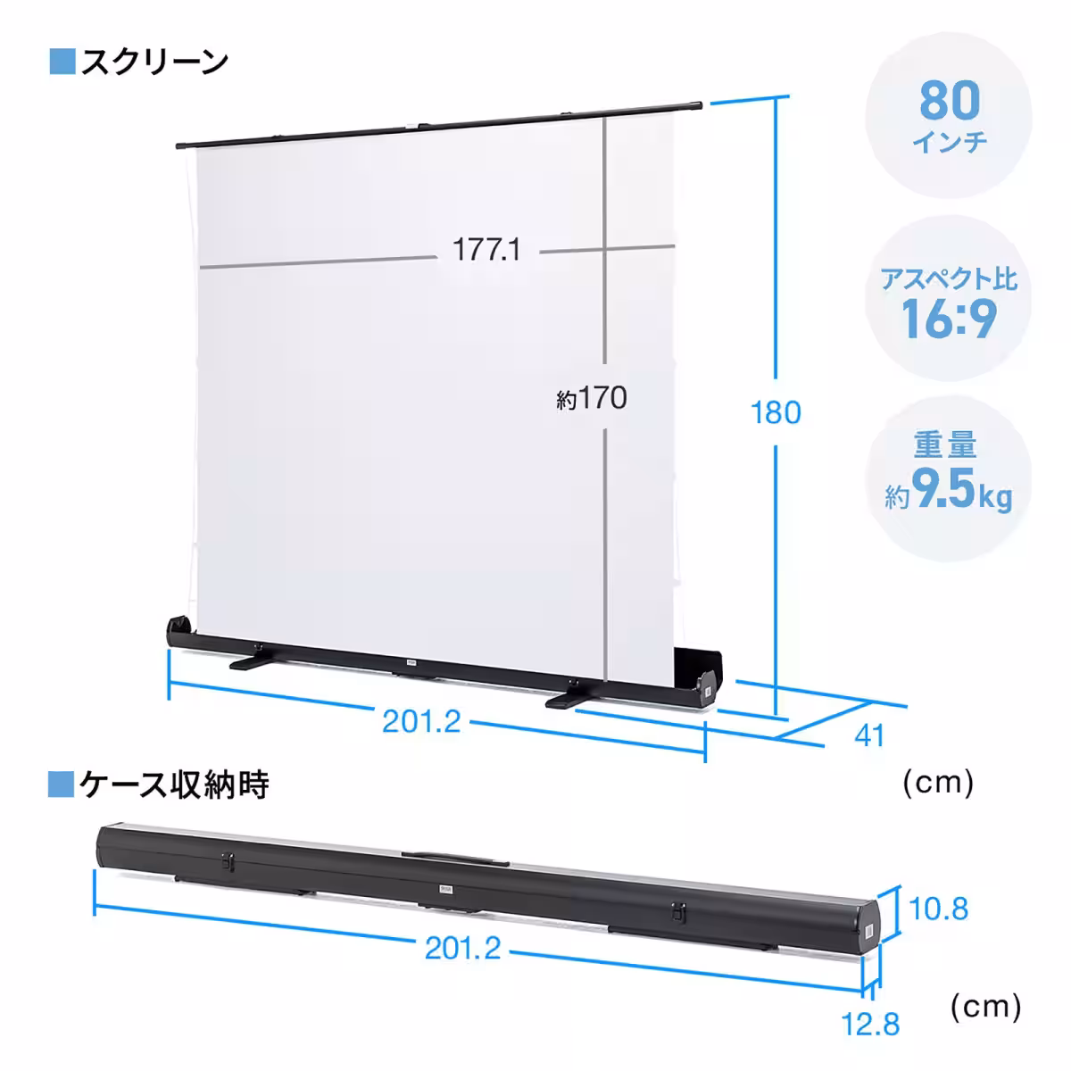 画像11