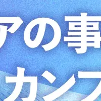 PE-BANK出展決定！
