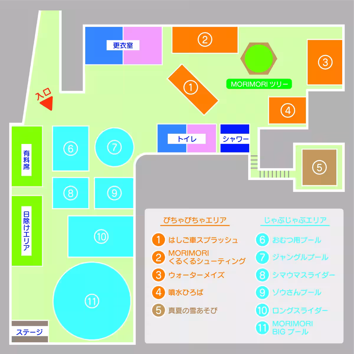 画像4