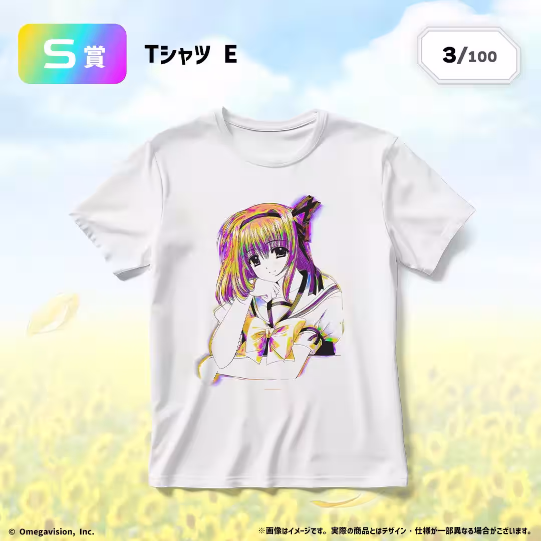 画像8