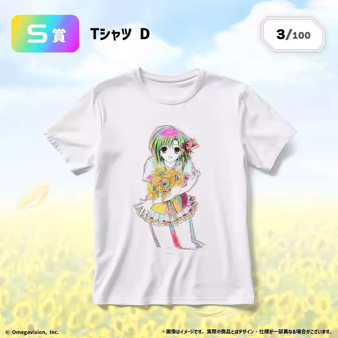 画像7
