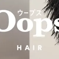 AGA対策の新提案