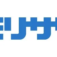 モリサワ、字游工房吸収合併