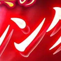 エミリアの占い