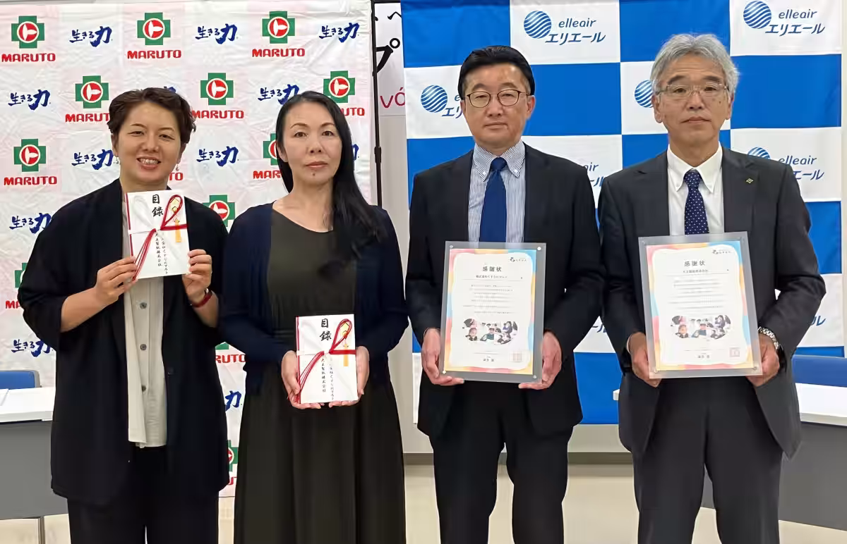 画像1