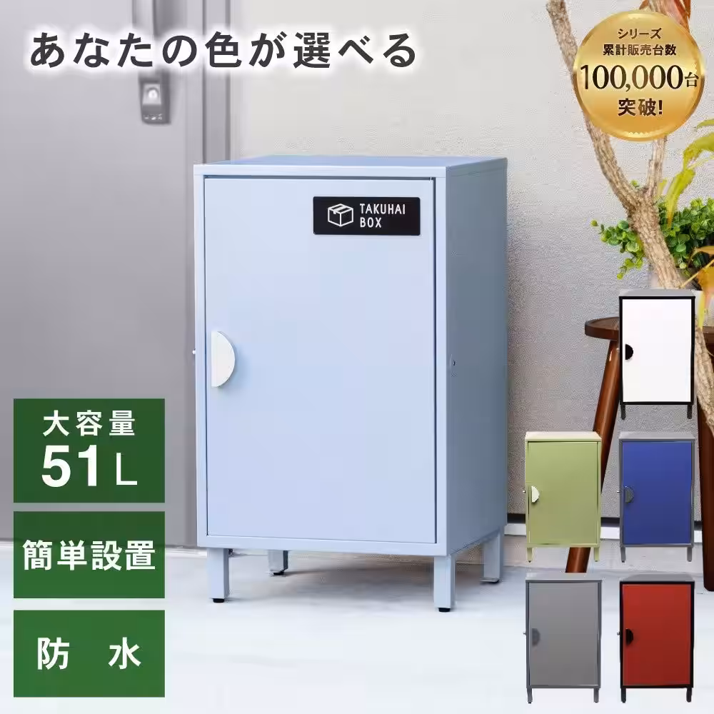 画像6