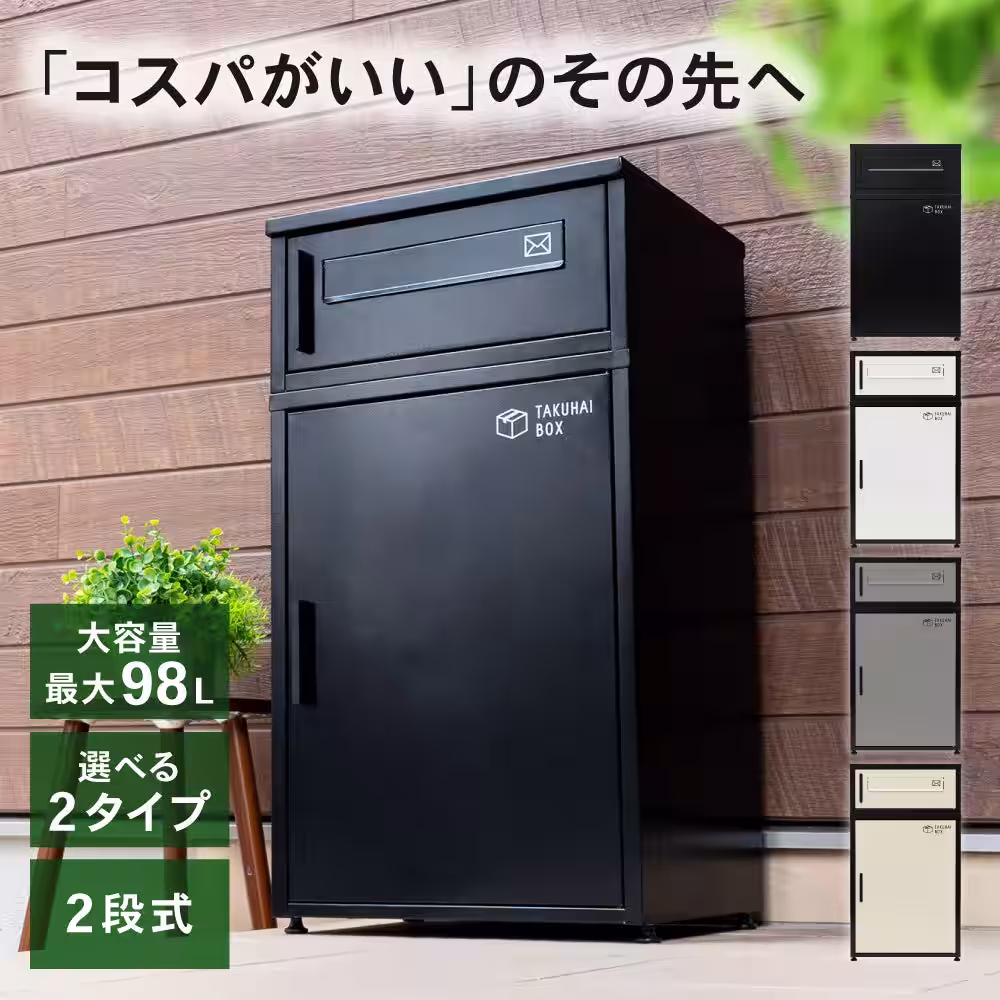 画像3