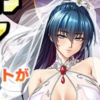 対魔忍RPGガチャ情報