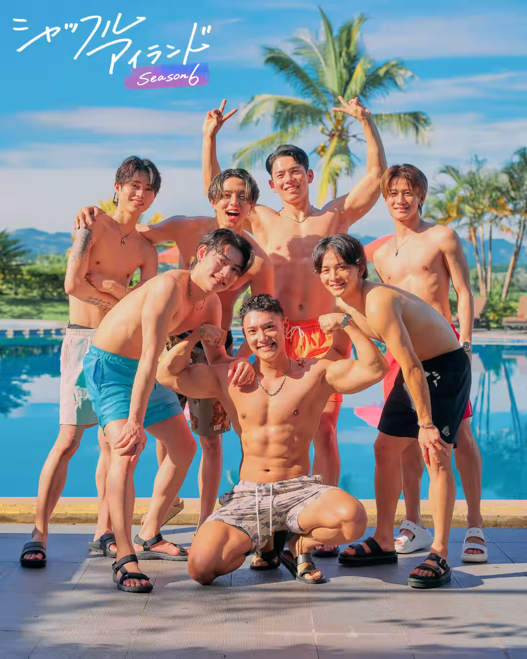 画像3