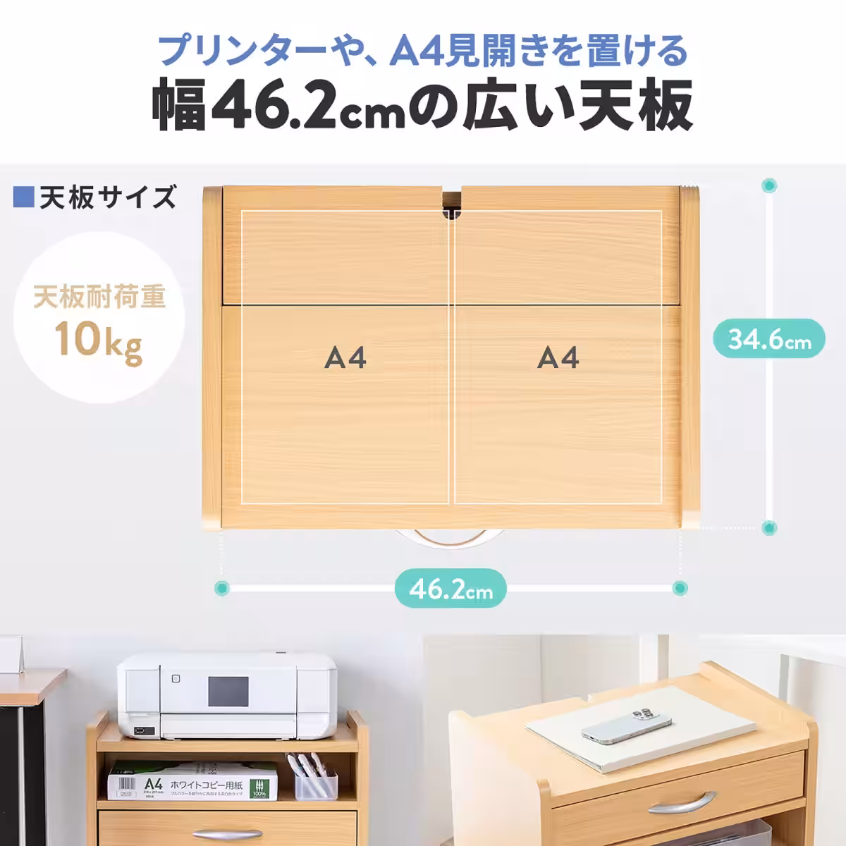 画像8
