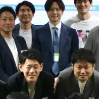 基金年次集会開催