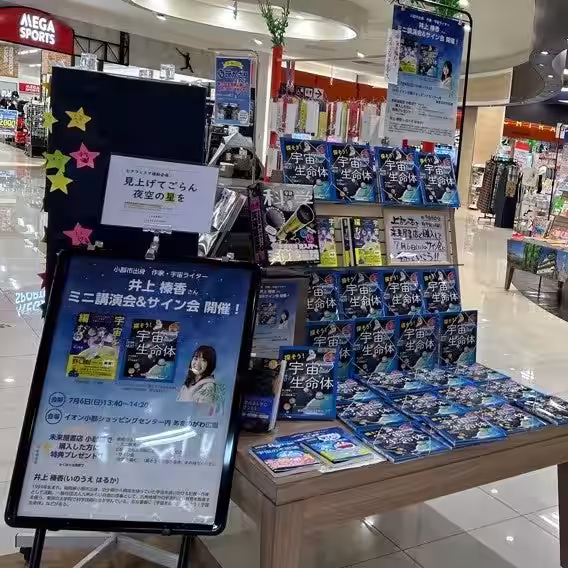 画像4