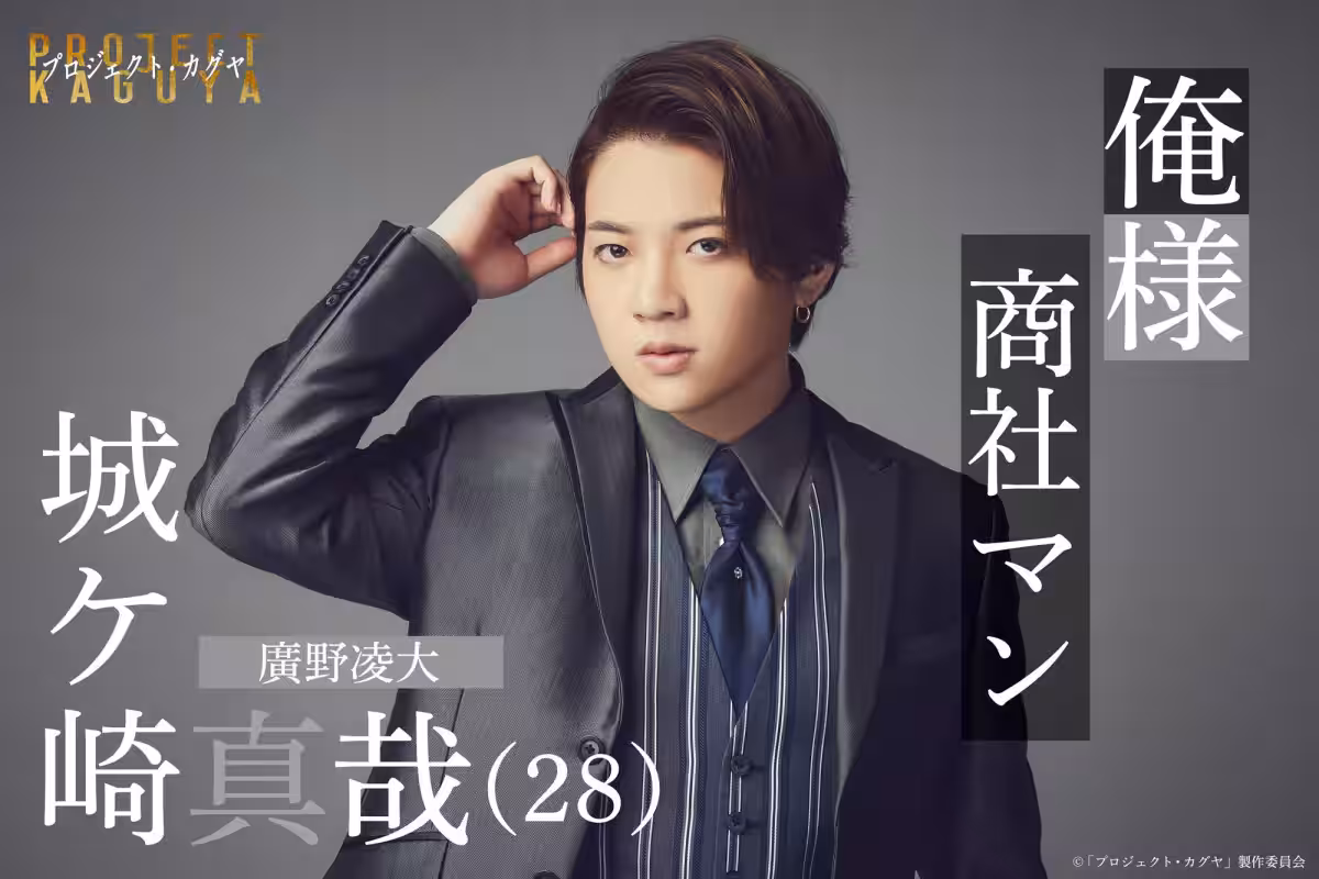 画像10