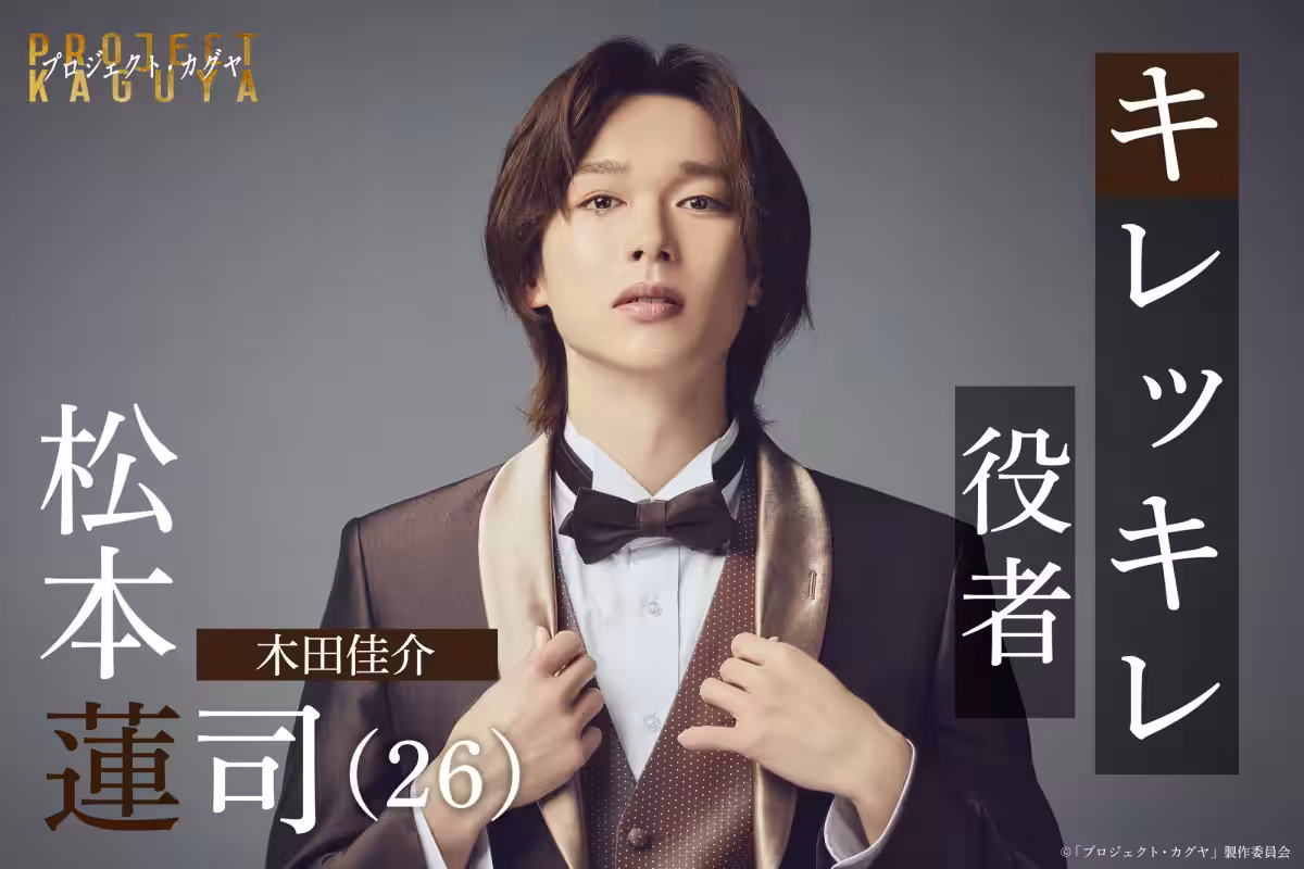 画像9