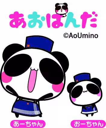 画像12