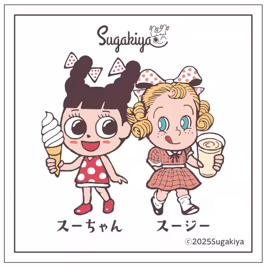 画像8