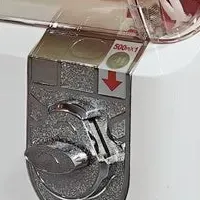 新発売！ガチャマシン