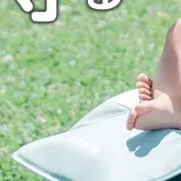 赤ちゃんの夏、快適に