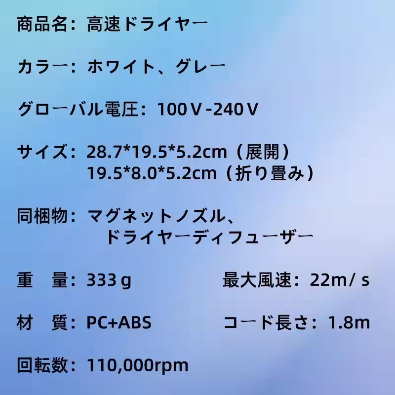 画像19