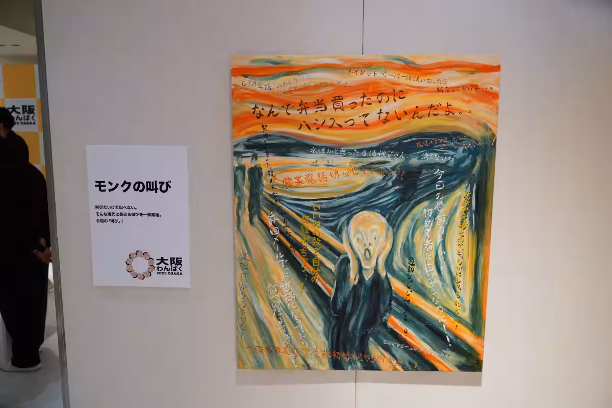 画像12