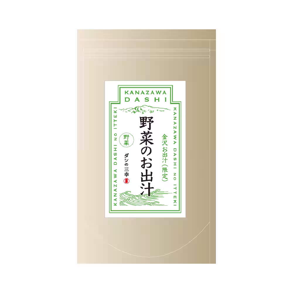 画像11