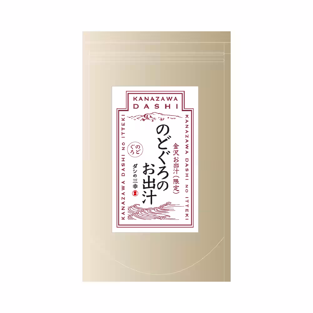 画像10