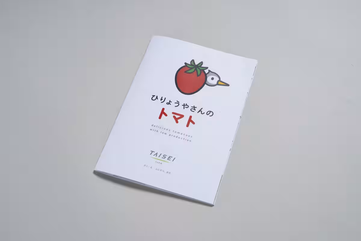 画像7