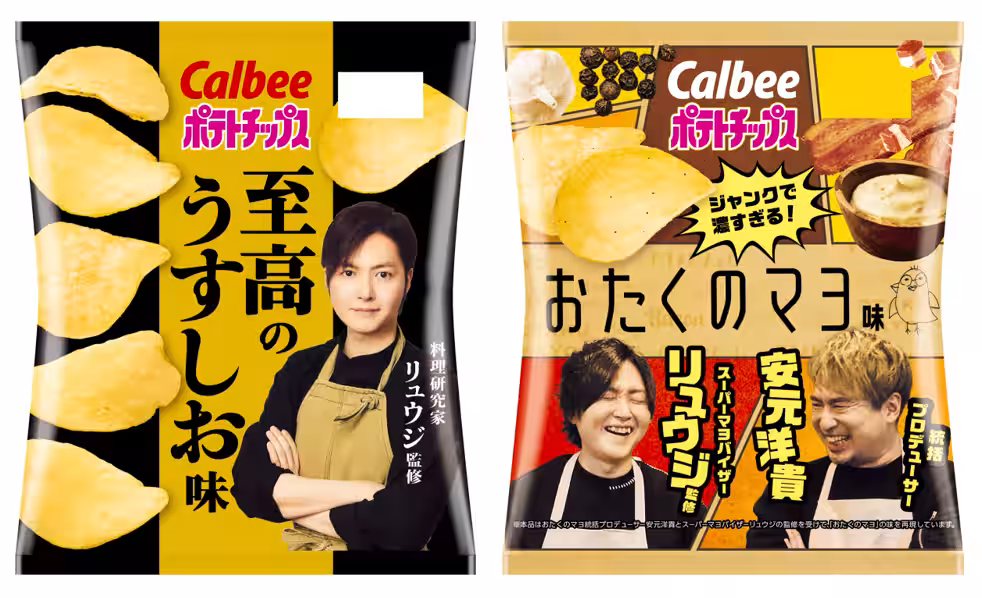 画像1