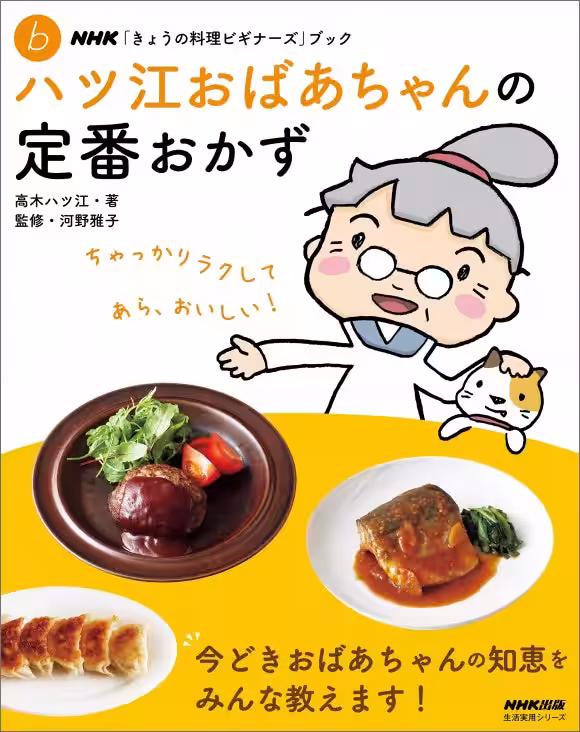 画像6