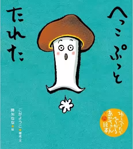 画像4