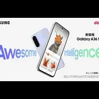 新型「Galaxy A36 5G」