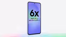 画像4