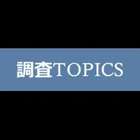 リビング学習の新潮流