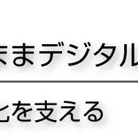 ペンディスプレイ活用法