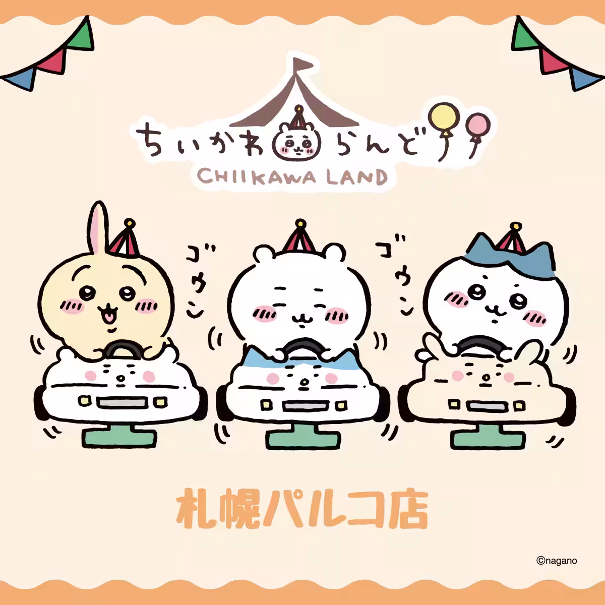 画像11