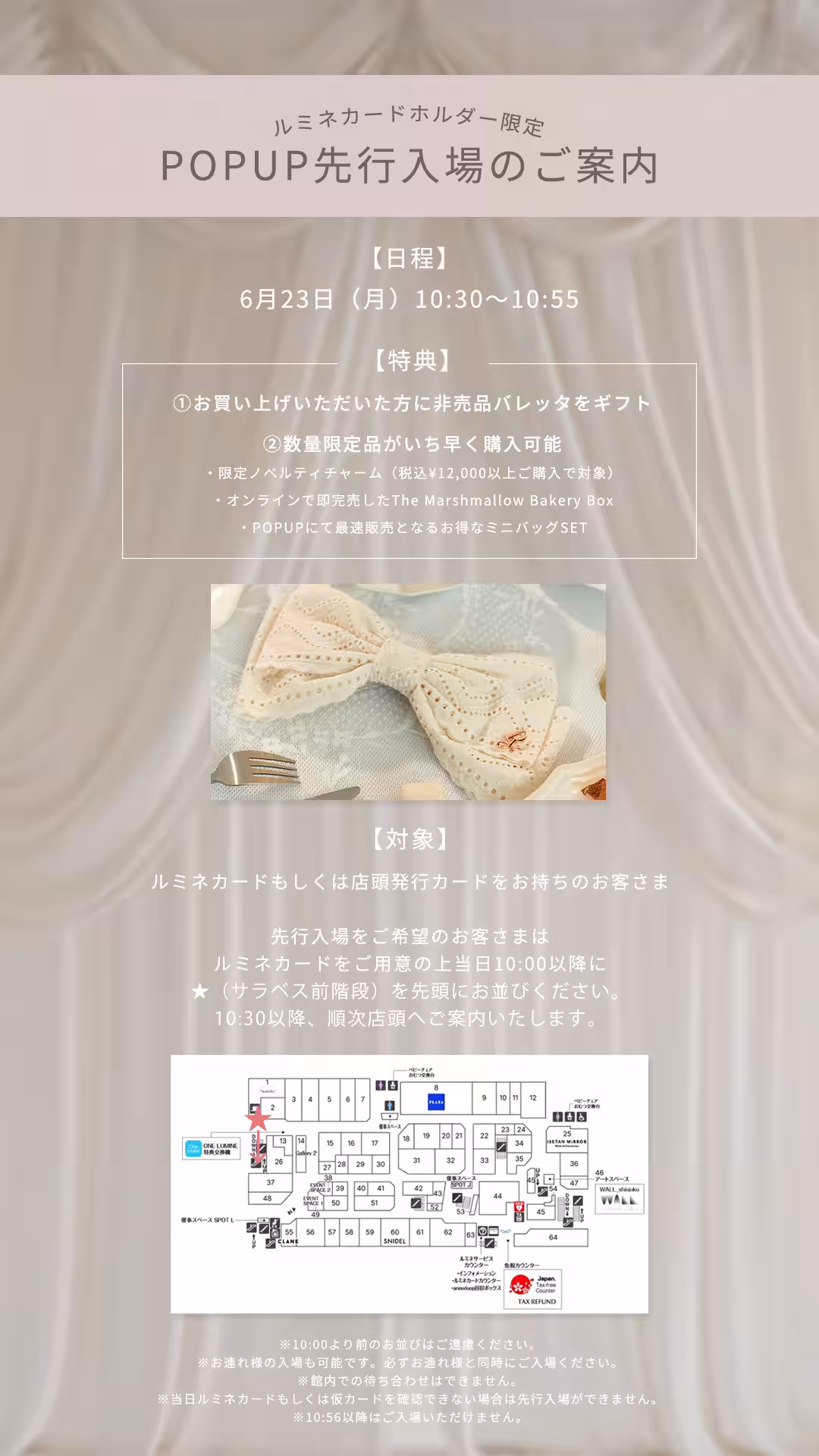 画像14