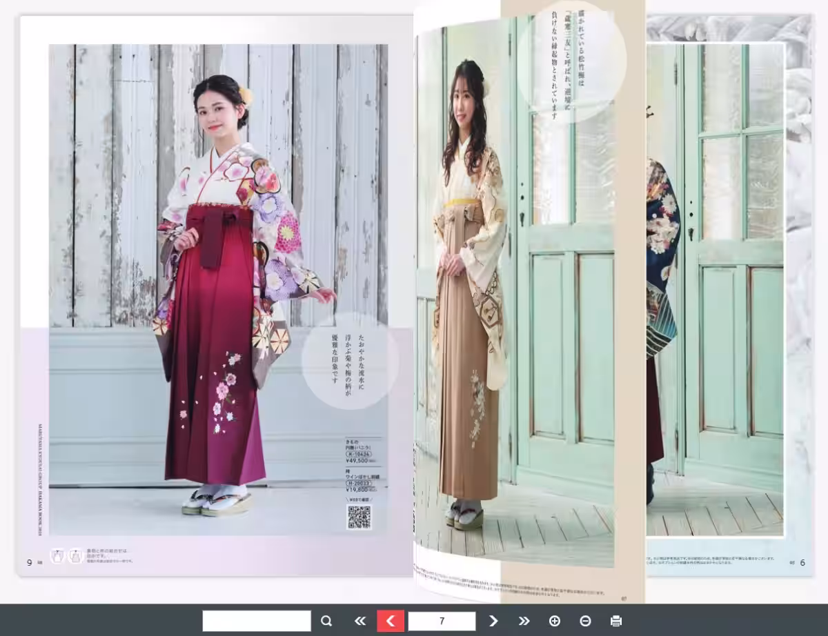 画像3