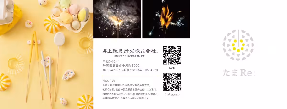 画像16