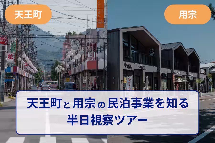 画像9
