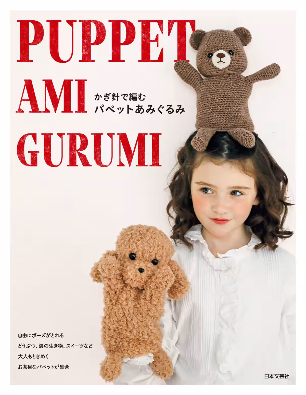 画像10