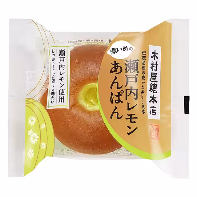 画像4