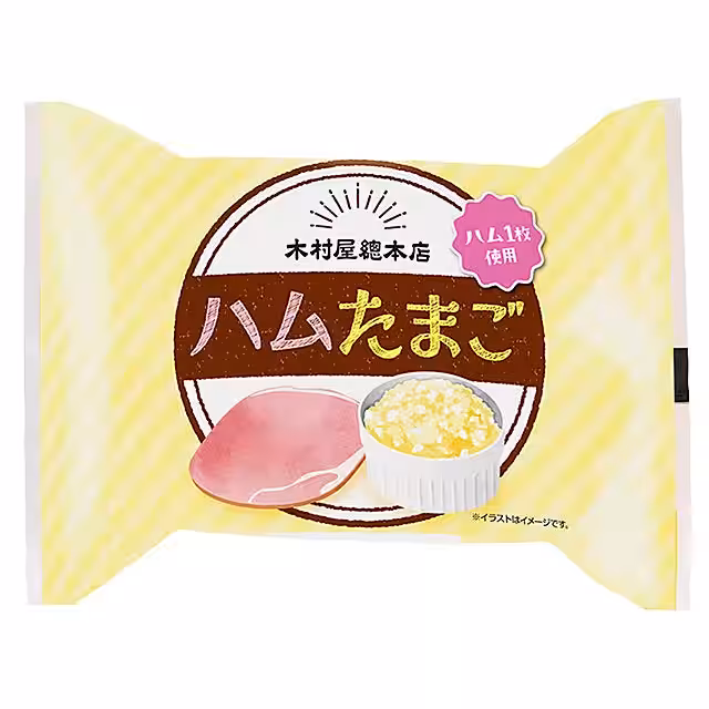 画像7