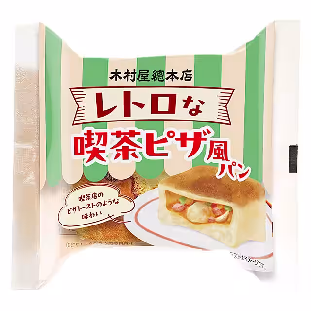 画像6
