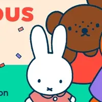 ミッフィー70周年企画